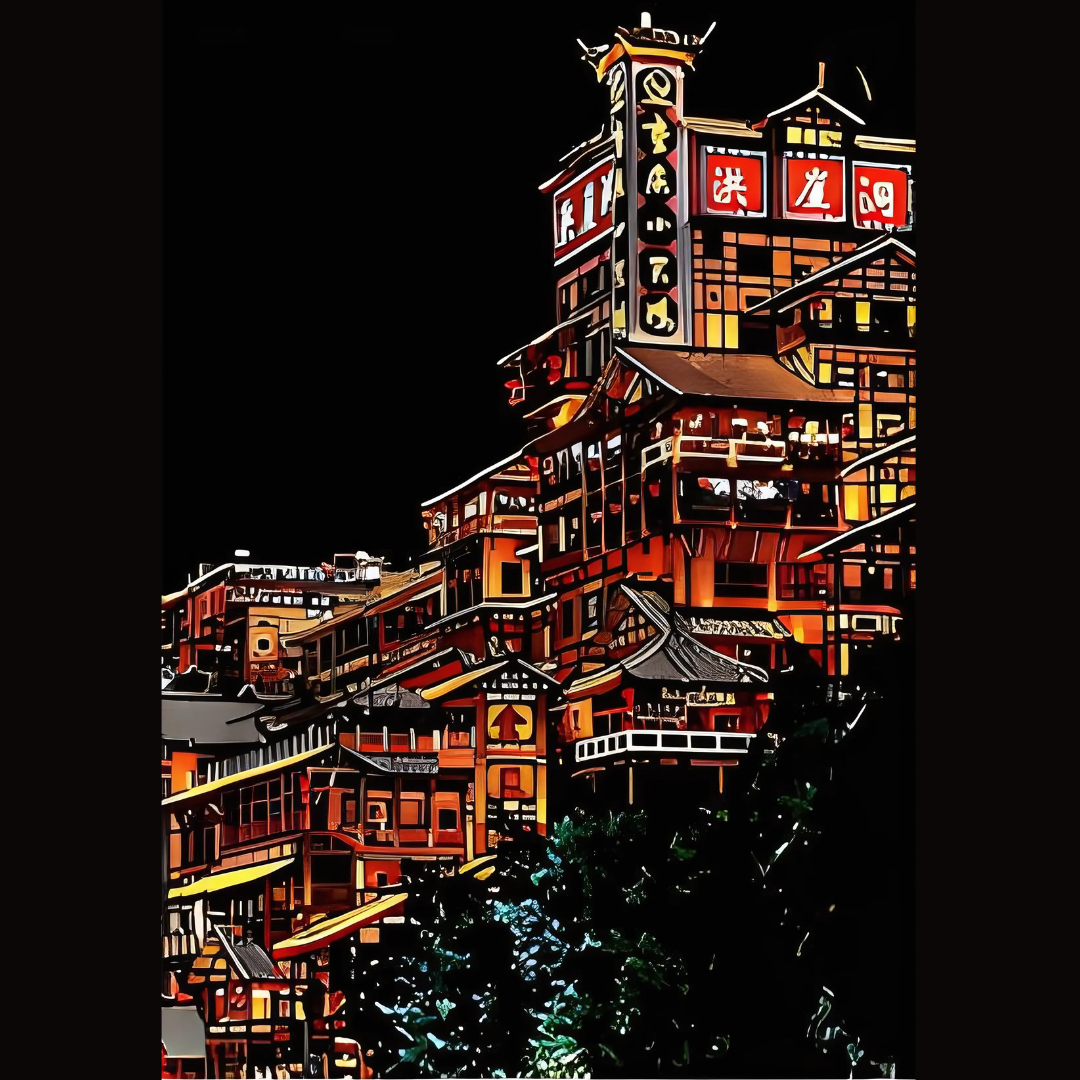 Tibet