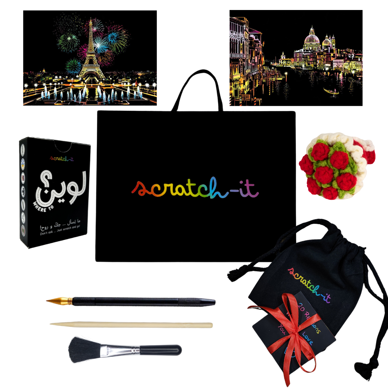 The Ultimate Valentine's Bundle