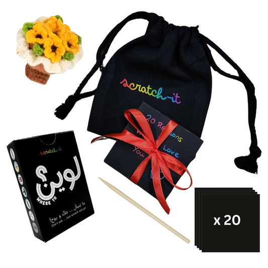 The Little Moments Bundle